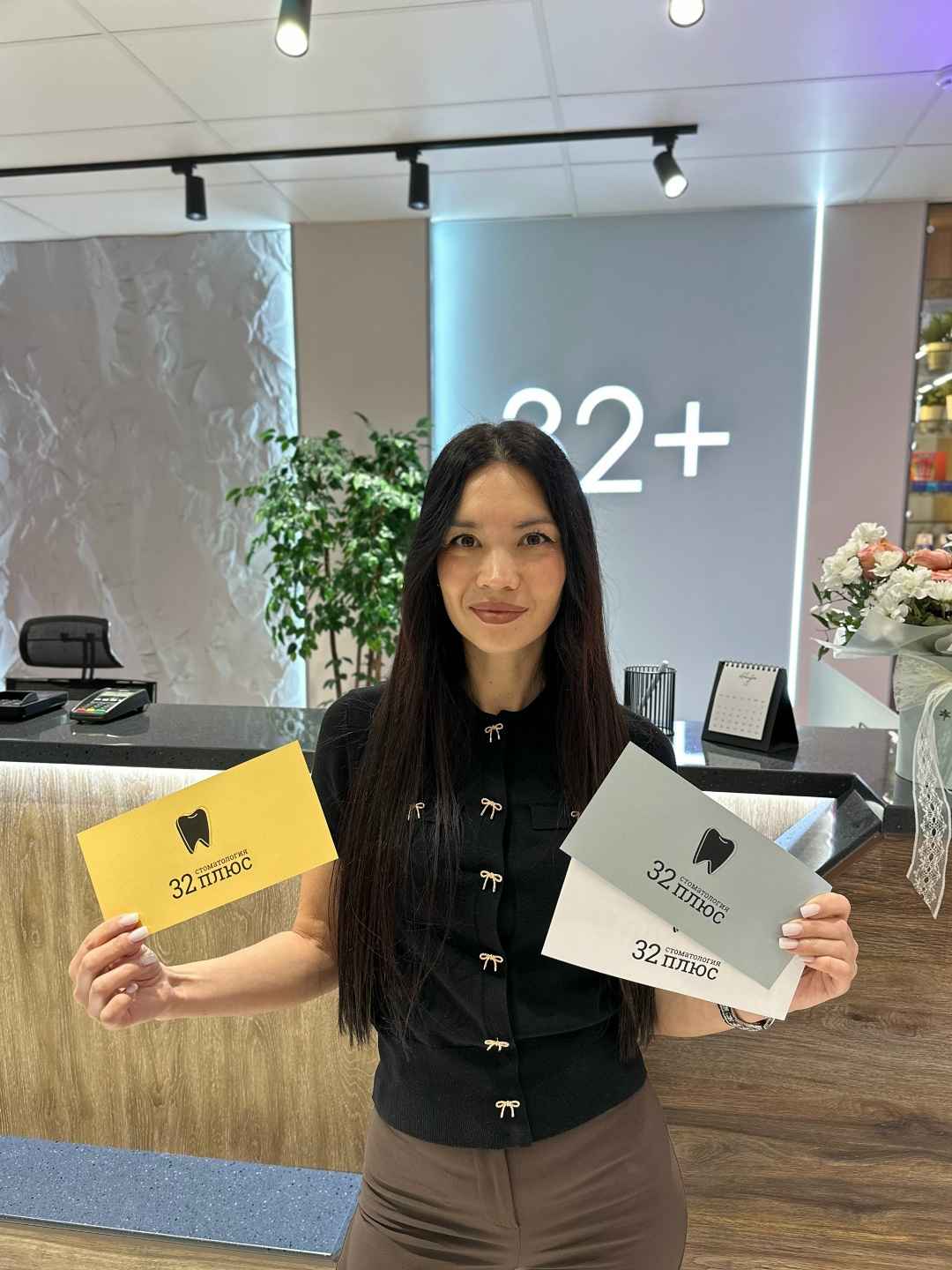 Небольшое предновогоднее напоминание