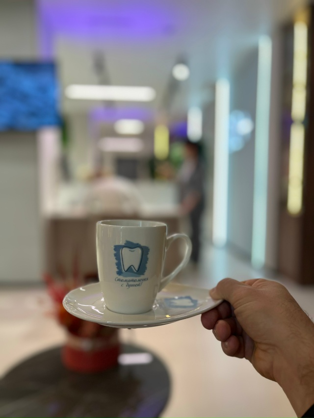 Вечерняя атмосфера в 32 Плюс