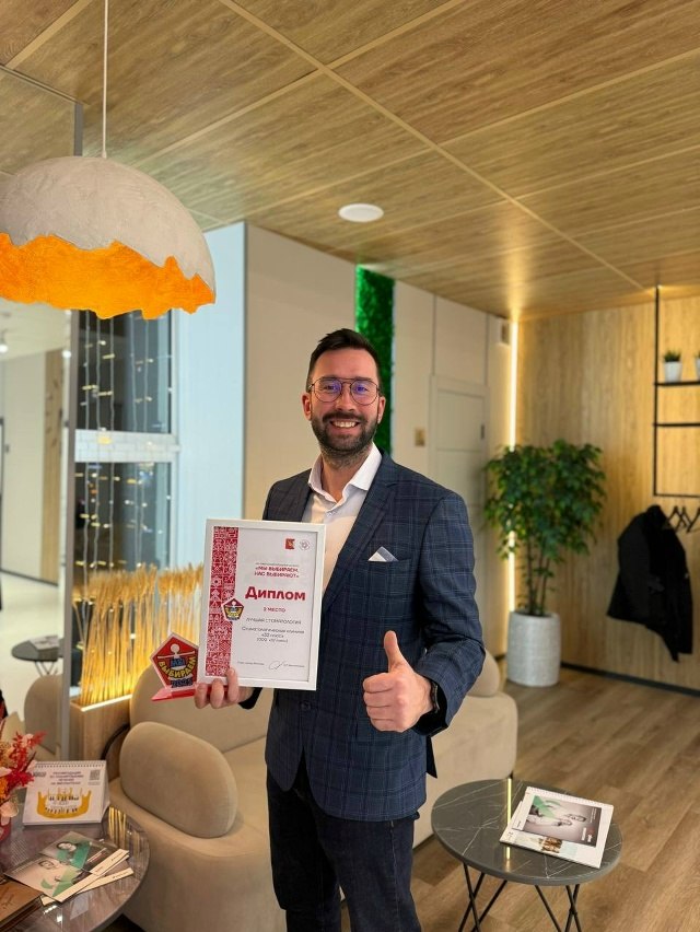 В конкурсе «Мы выбираем, нас выбирают» заняли призовое место