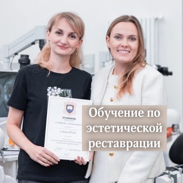 Детей надо учить тому, что пригодится им, когда они вырастут. Детей надо учить тому, что пригодится им, когда они вырастут.