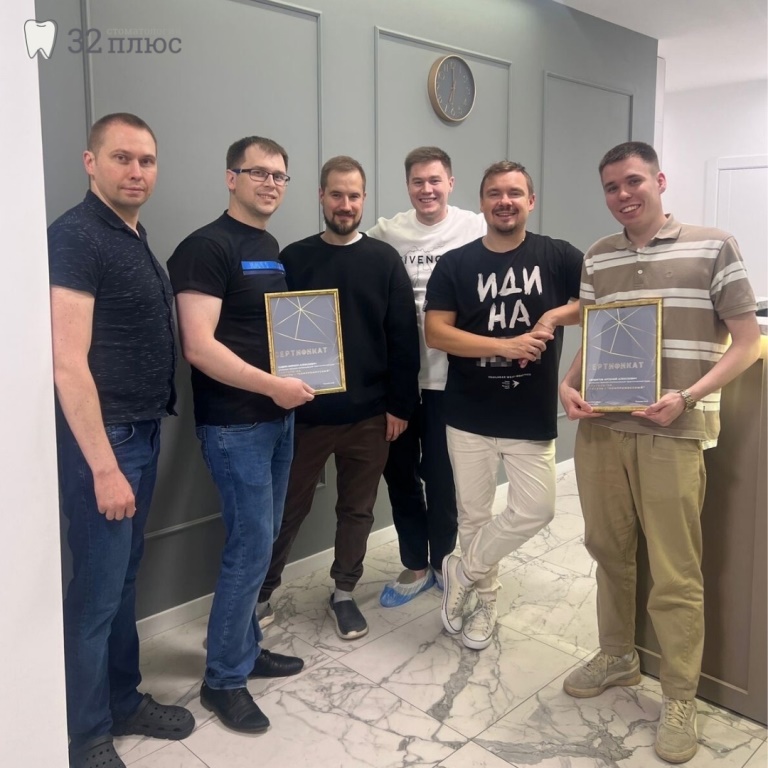 Поздравляем всех с Днем знаний! Поздравляем всех с Днем знаний!