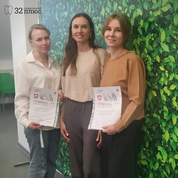 Мы при каждой возможности учимся и развиваемся! Мы при каждой возможности учимся и развиваемся!