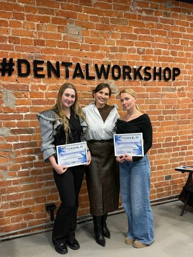 Учиться вместе — лечить лучше