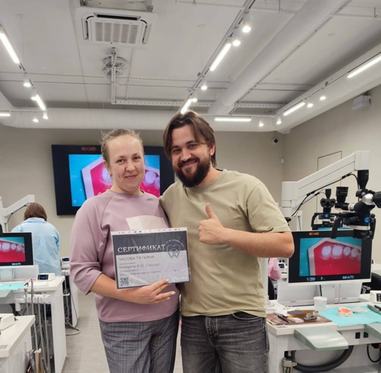 Наша стоматолог-ортопед Часова Татьяна Викторовна снова повышает квалификацию