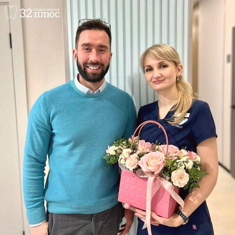 Поздравляем нашего замечательного стоматолога-терапевта Юлию Георгиевну с Днем рождения 