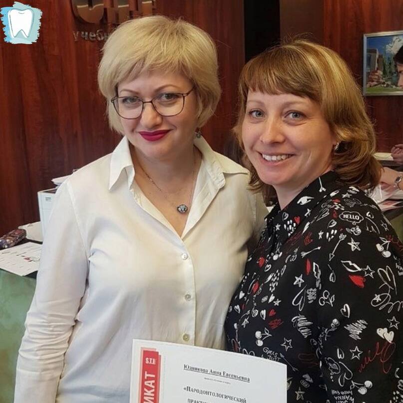 И снова #Специалисты32Плюс покоряют новые вершины знаний! И снова #Специалисты32Плюс покоряют новые вершины знаний!