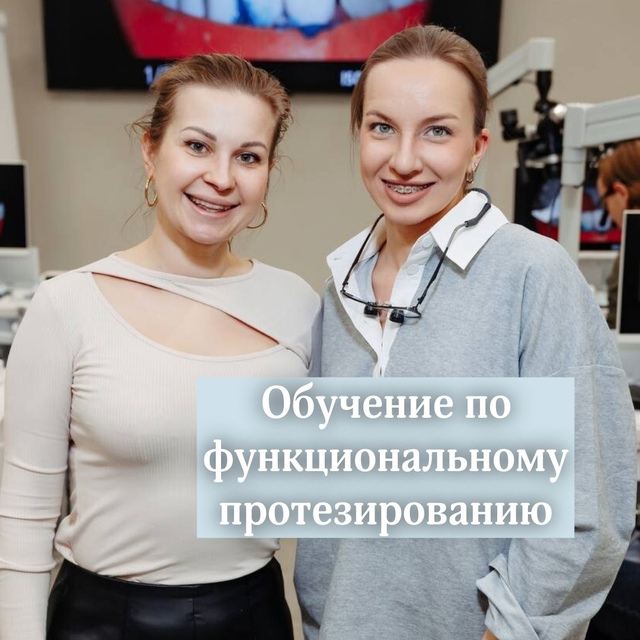 Учиться надо всю жизнь, до последнего дыхания! Учиться надо всю жизнь, до последнего дыхания!