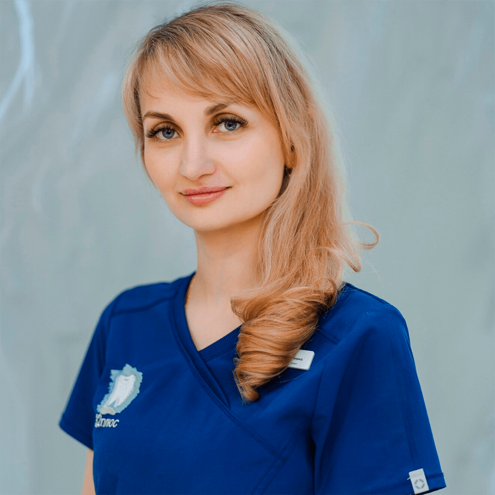 Савина Юлия Георгиевна