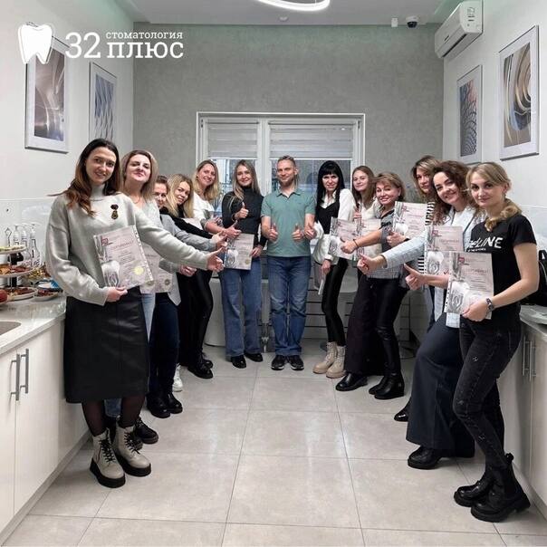 Одно из основных направлении развития нашей клиники - это постоянное обучение всего персонала! Одно из основных направлении развития нашей клиники - это постоянное обучение всего персонала!