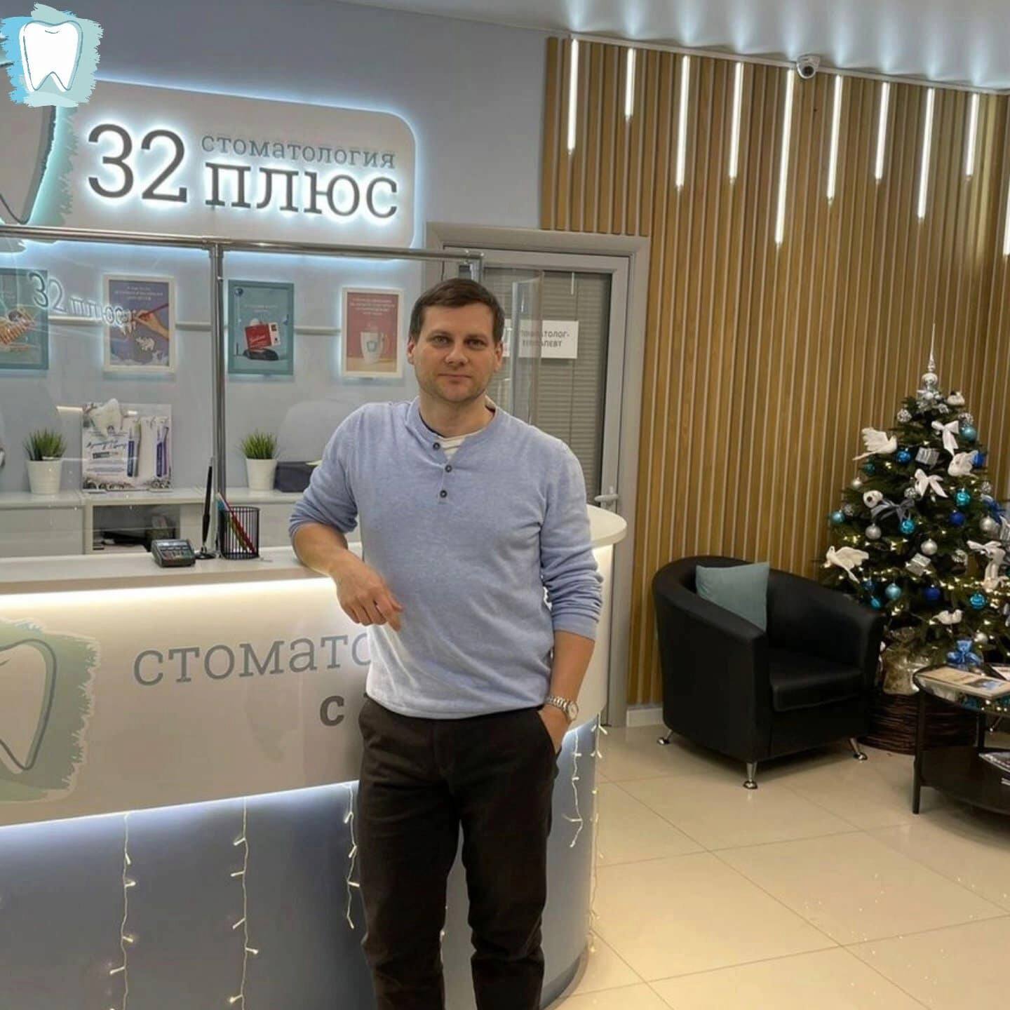 У многих пациентов в запасе есть история про самый дорогой казинак или грильяж. У многих пациентов в запасе есть история про самый дорогой казинак или грильяж.