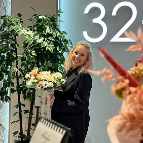 Мы поздравляем нашу замечательную Ирину