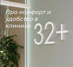 Маленькие детали играют большое значение в общей картине! 