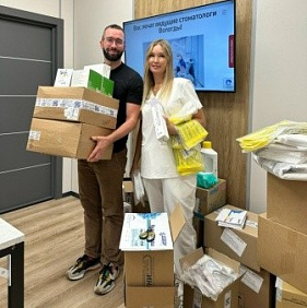 Вчера у нас был день большой распаковки