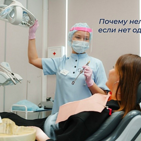 Почему один отсутствующий зуб — это мина замедленного действия?!