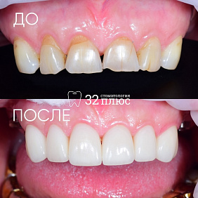 Невероятно красивое преображение! 