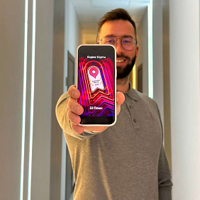 Мы тут с хорошими новостями