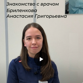 Задали несколько вопросов Бриленковой Анастасии Григорьевне