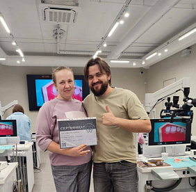 Наша стоматолог-ортопед Часова Татьяна Викторовна снова повышает квалификацию