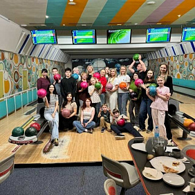 Командный боулинг 