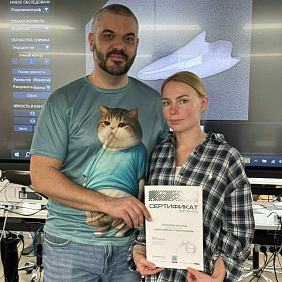 Совершенствуемся!