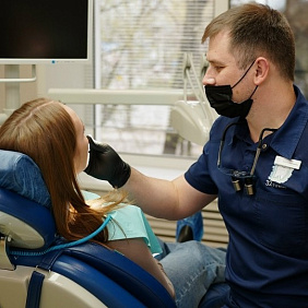 Имплантация.