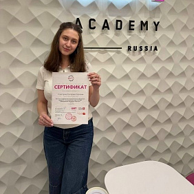 Наш гигиенист Сенаторова Екатерина Сергеевна прошла обучение по протоколу GBT