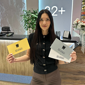 Небольшое предновогоднее напоминание