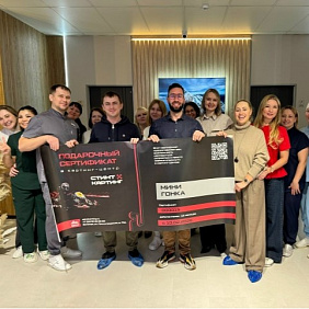 В пятницу поздравляли наших мужчин с 23 февраля